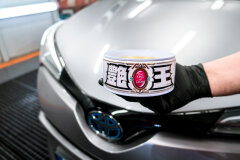 Soft99 The King of Gloss WhiteHartwachs, Autowachs für helle Lacke, wasserabweisend, mit Schwamm, 300gr