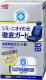 Soft99 Cloth Barrier Fabric Seat Coat Impr&auml;gnierspray f&uuml;rTextilien und Leder, Versiegelung f&uuml;r Autositze, 170 ml