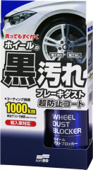 Soft99 Wheel Dust Blocker Felgensprühversiegelung für Alufelgen, schmutz- und wasserabweisend, 200 ml